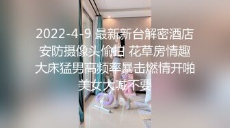 STP16383 牛仔裤长相甜美妹子，豹纹内衣舔弄口交自摸抽插猛操