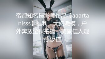 付费订阅【Naimi】边运动边用按摩抢ZW 舒服到不行