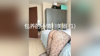 2022-6-26【加錢哥探花】深夜戰挺能聊禦姐，用屌磨蹭肥穴，掰開埋頭舔，後入大屁股