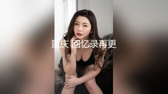 眼镜哥探花白色T恤花臂纹身妹子，口交掰穴舔逼穿上开档黑丝后入猛操