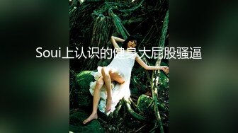 ★☆震撼福利☆★哺乳期的28岁农村人妻，绝品佳人【草莓汁】简陋卧室掩盖不住她的美，胸大，一线天，颜值高，真完美啊！哺乳期的28岁农村人妻，绝品佳人【草莓汁】简陋卧室掩盖不住她的美，胸大，一线天，颜值高，真完美啊！ (2)