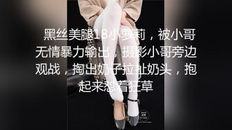 @Stripchat站 主播 『CNmode』『暖暖』 (68)