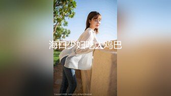 STP28502 探花李寻欢与网红美酱投稿自拍亲戚王阿姨介绍的相亲对象里里外外都适合