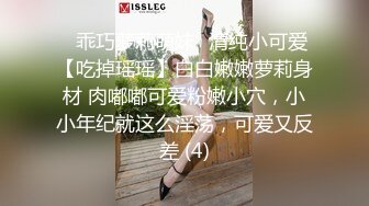 大学校园女厕全景偷拍多位漂亮学妹嘘嘘各种美鲍轮流呈现9 (1)