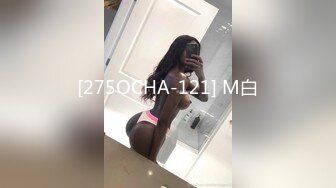 STP25325 国产AV精东影业JD094青春男女18禁关系 嘘禁止想象只有你不知道的恋爱秘辛 VIP2209