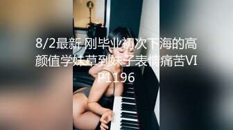 绵阳美女口交