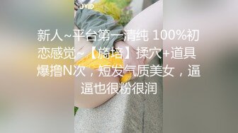 小骚逼的白浆真多