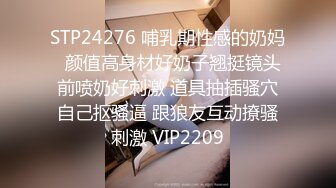 STP18526 3500网约外围 神似章子怡 沙发啪啪吃了药战力持久，娇俏女神被干爽