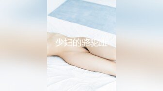 【新片速遞】 ✨魅力女主播一女三男3P打炮，女主被干到嗷嗷叫，喝尿吞精