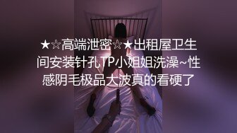 她老公拍的