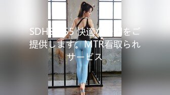 漂亮美乳嫩模梦梵和粉丝激情啪啪