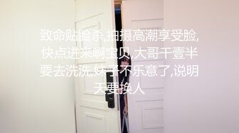 【合租情侣】小建，在不回来你对象让我干飞边子了