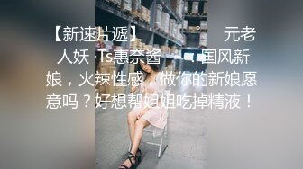 【极品御姐】【小橘子】合集，超风骚的美乳骨感眼镜御姐，真骚，旗袍御姐，挑逗你的脆弱神经 (2)