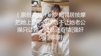 麻豆傳媒 MCY-0018小偷入戶把少婦操高潮-夏晴子