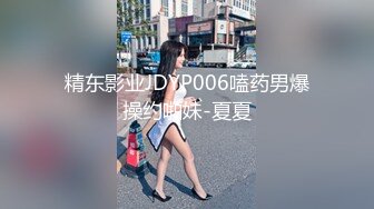 【新片速遞】  三男一女宾馆多人乱交,金发洋气小姐姐被前后夹击,小茓都被艹肿了