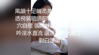 上海健身教练操高级会员,放着DJ大屁股使劲操,公0的叫床声混着啪啪声听着太上头了