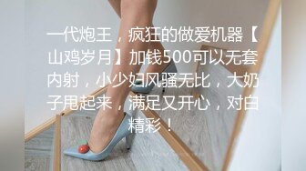 2023-9-29酒店偷拍 白天玩累的情侣早睡早起被女友粉色的睡衣撩拨着原始的冲动来一发晨炮