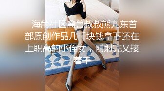 从辽宁省追到吉林省取精的熟女-情侣-维族-高潮