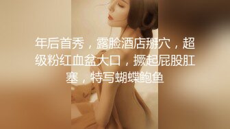 【极品女神推荐】推特网红尤物欲子姐姐【小蔡头喵喵】三月甄选《透明女仆》高潮白浆呻吟