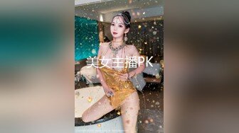 KTV里给女同事下药带回酒店各种姿势虐 完美露脸