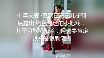 离婚的小骚妇3