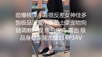 STP29936 國產AV 麻豆傳媒 RS023 禁忌遊戲 暗黑性樂園 EP2 節目篇 苡琍 宋南伊 VIP0600