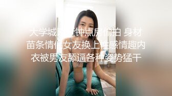 熟女阿姨吃鸡啪啪 你好漂亮 哪里都漂亮 奶子这么大 你好厉害 漂亮阿姨被大鸡吧小伙狂操猛怼 骚叫连连