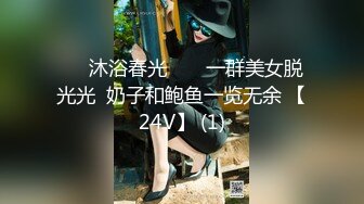 STP18187 开年第一炮 约战神似“小周迅”情趣装漂亮挺乳女友 抽插无套怒操射好远