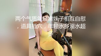 【一身黑衣甜美新人美女】和炮友大秀操逼，掏出大屌吸吮，自己扶着JB插入，上位骑坐激情猛操