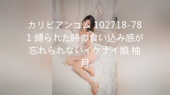 浪女野蕊全2048最全原画合集【61v】1 (15)