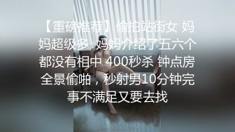 國產AV 麻豆傳媒 兔子先生監制 TZ102 兔子按摩院顏值女神激烈抽插 淩波麗