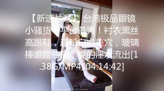 杏吧传媒 哥哥出差了和漂亮的嫂子偷情 以后哥哥不在就让我来找她