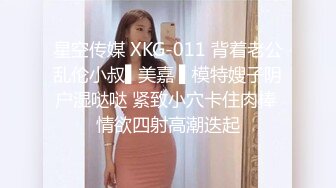 健身小表妹这美臀太舒服啦