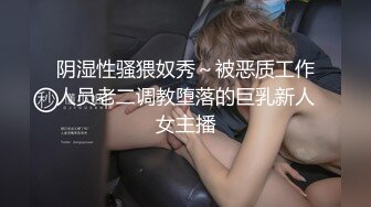 极品眼镜妹【诗诗】 无套双飞姐妹花~边啪啪边舔玉足 JK制服爆裂黑丝啪啪 口爆内射 边操边喷【 70v】 (38)