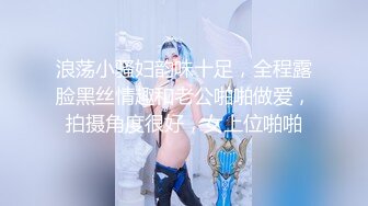 清纯天花板女神！尺度突破自我【大美】娇俏可人 芳龄23，平面模特，小美女身材真不错