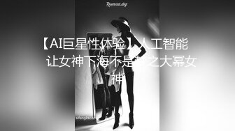  极品嫩妹粉嫩小萝莉制服小情趣制服肥臀啪啪新版流出 无套速插嫩穴