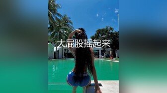 【清纯女大小瑜】超清纯小学妹，不开美颜，脸蛋挺精致，三点全露挺粉，勾引男人这一套学得不错 (2)