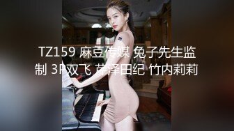   推特淫妻beautyfoot收费合集 足交交啪啪 骚话连篇