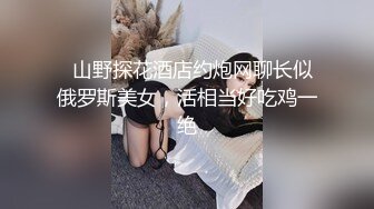 臀控足控必备！推特福利姬，极品身材高气质女神【不是丸子】全集，推油足交紫薇打炮，诱惑满满带入感极强 (7)