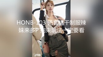 onlyfans【hirarilily】重口味~户外露出~完整版【NV】 (196)