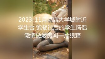 ✨【截止3.11】零零后TS气质美妖「水蜜桃的啵啵」推特全量资源 KTV勾引两个直男到卫生间3P (3)