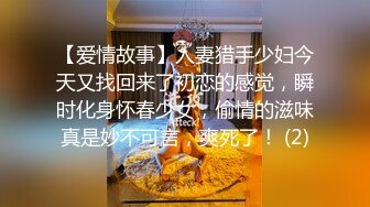 精东影业JDKR023停水上门服务