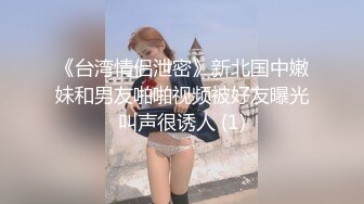 女神王馨瑤 典雅多姿的禮裙華麗嬌媚 古典情趣內衣動人身姿若隱若現