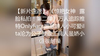 GZ与各女朋友淫荡性爱流出 啪啪+口爆+后入+内射 都是女神啊 完美露脸