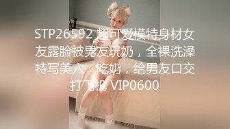 《最新重弹✿福利》✿青春无敌✿推特清纯可甜可盐白虎一线天萝莉女神【软萌兔兔酱】高价私拍5部