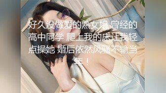 重磅！网易CC热火女神【Alice 朴惠恩】超大尺度全露自慰-土豪定制！舞蹈功底！甜美高颜小妖精，黑丝制服 要命 (1)