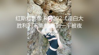 《重磅炸弹?无水首发》极品露脸反差清纯正妹！推特网红白虎_YL私拍~喝尿道具调教肛交3P户外露出能玩的都玩了900P 110V