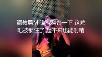 白虎美穴小护士 青春活力花季美少女校花级小妹妹变身性感小护士，骑操小白虎小嫩穴，白丝美腿太诱人！可爱小尤物