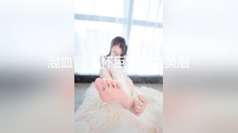 《私密养生会所》推油少年给熟客离异少妇推油抠穴小哥没吃药啪啪时间短少妇没有满足