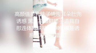 【AV佳丽】饥渴的裸体妈妈，坏坏的，操她儿子最好的朋友